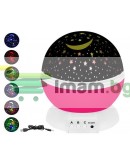 Нощна LED лампа проектор звездно небе